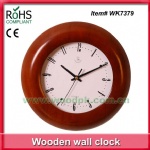 Smart quartz clock silent wooden wall clock china office clock