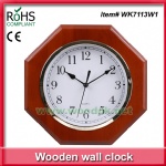 Professional clock factory exported clock wooden wall clock octagon shape